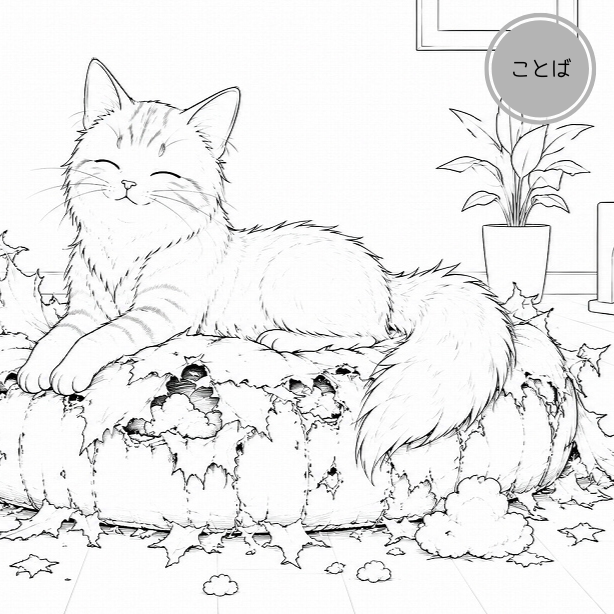 腐ってもタイ（ことわざ × はーちゃん） サムネイル